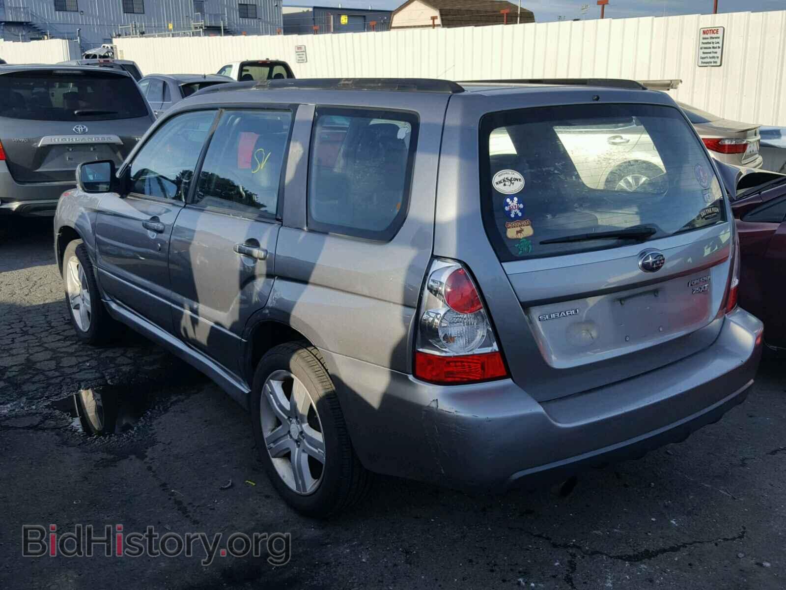 2007 SUBARU FORESTER - VIN: JF1SG69667H714666 - Фото 3