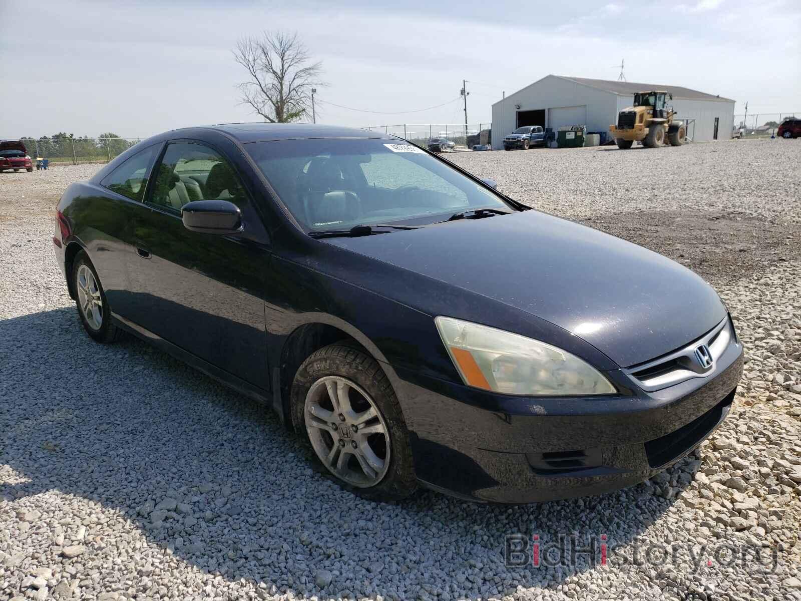 Photo 1HGCM72607A024140 - HONDA ACCORD 2007