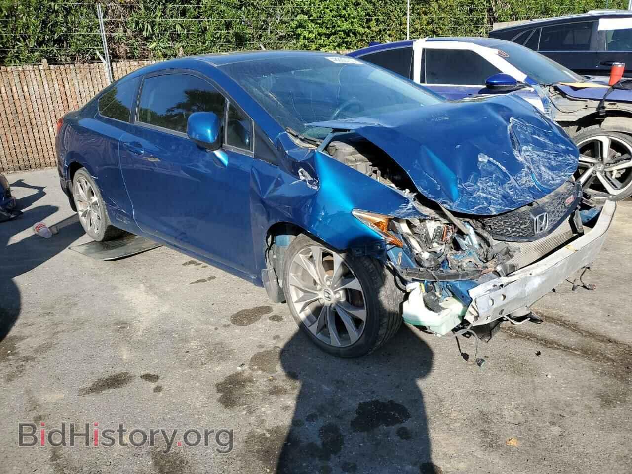 2012 HONDA CIVIC - VIN: 2HGFG4A59CH706098 - Фото 4