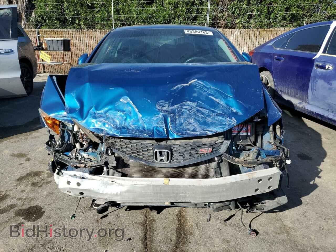 2012 HONDA CIVIC - VIN: 2HGFG4A59CH706098 - Фото 5