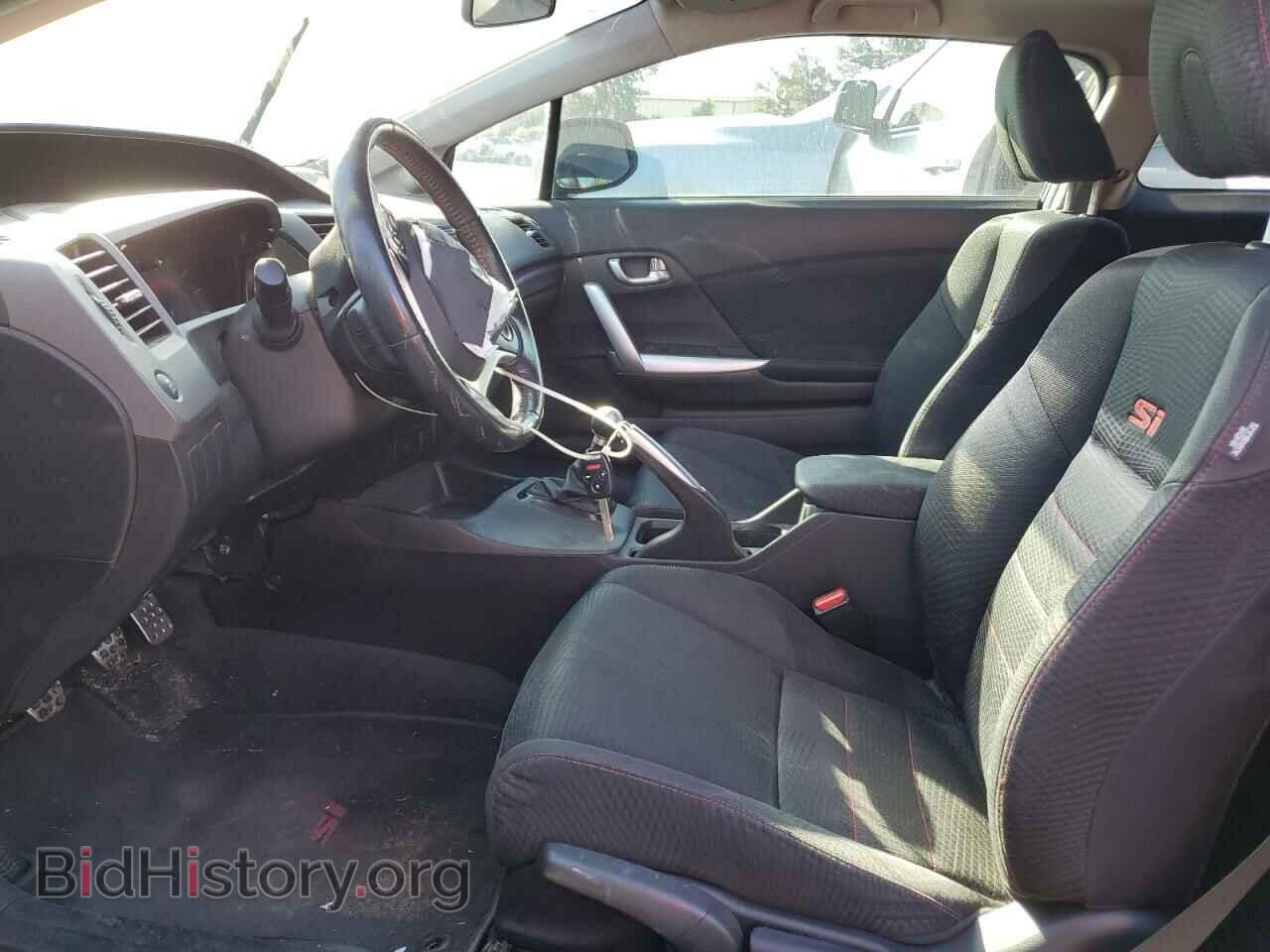 2012 HONDA CIVIC - VIN: 2HGFG4A59CH706098 - Фото 7