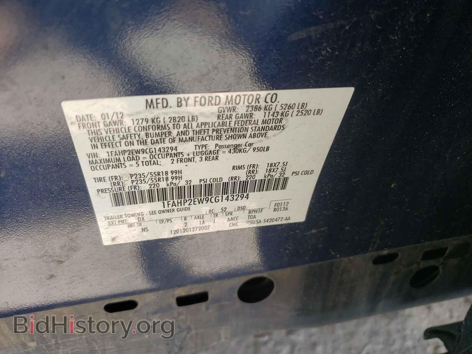 2012 FORD TAURUS - VIN: 1FAHP2EW9CG143294 - Photo 10