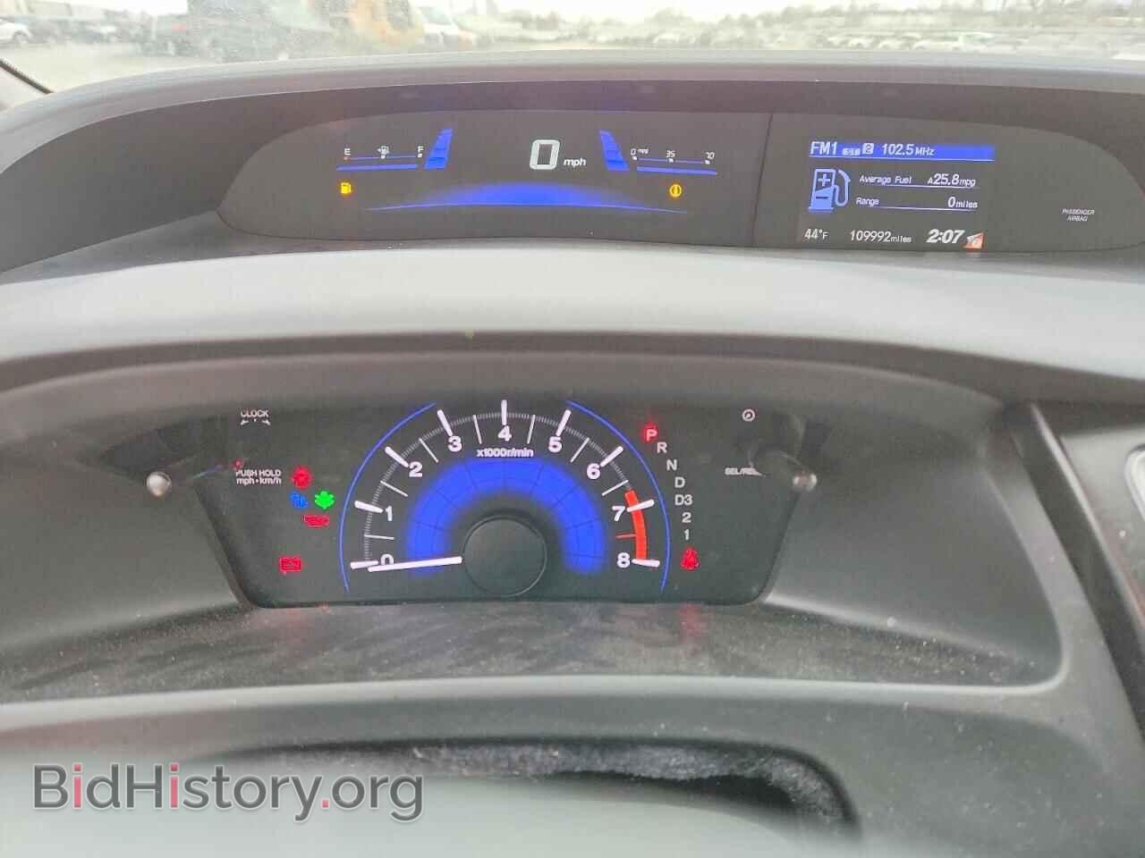 2013 HONDA CIVIC - VIN: 2HGFB2F52DH573097 - Фото 9