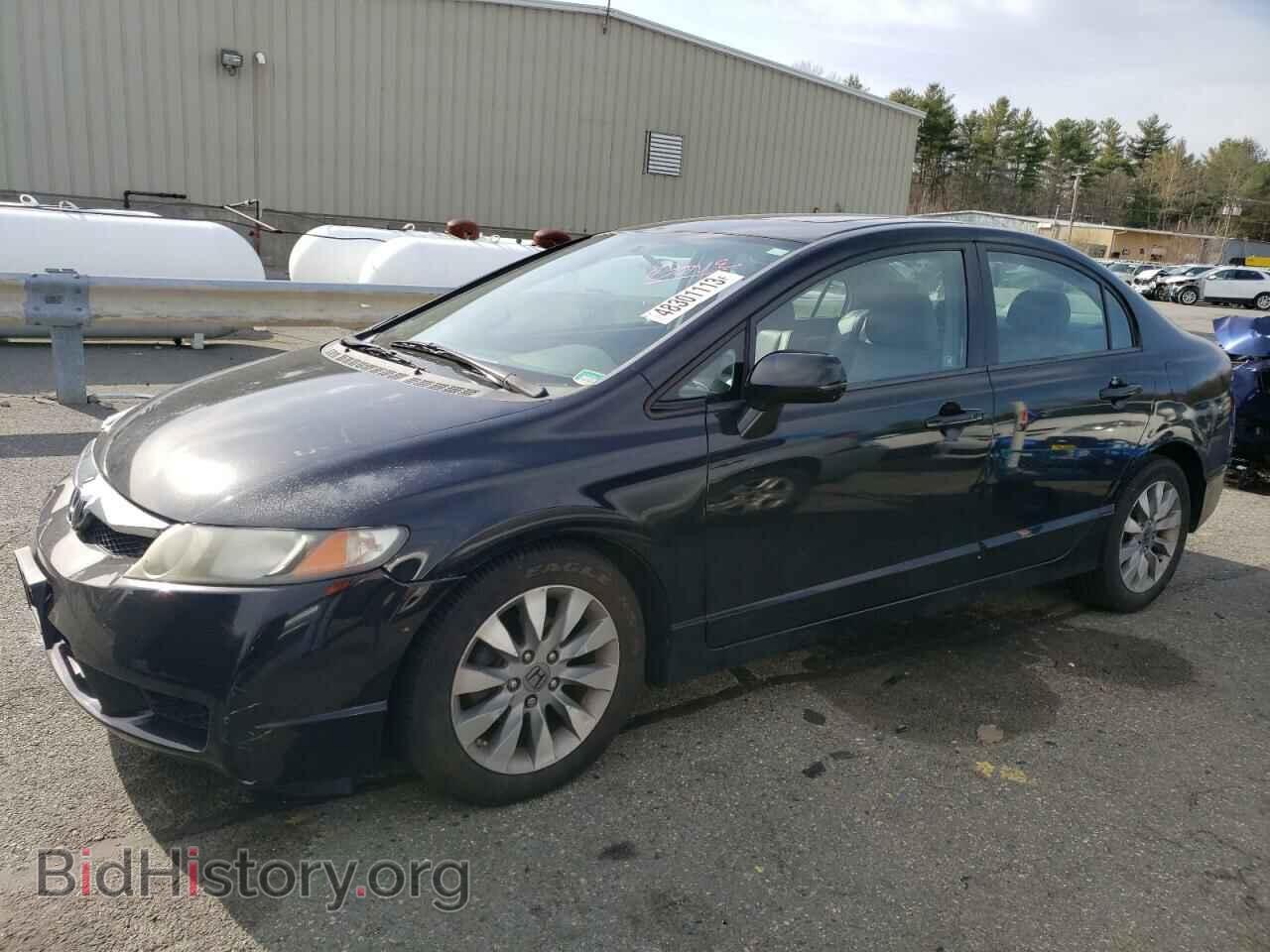 Photo 2HGFA1F93BH508885 - HONDA CIVIC 2011