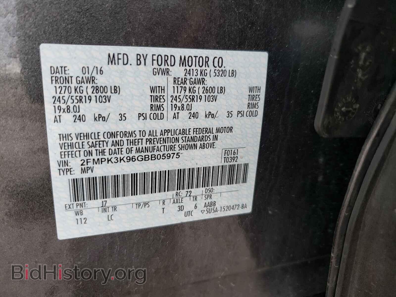 2016 FORD EDGE - VIN: 2FMPK3K96GBB05975 - Фото 10