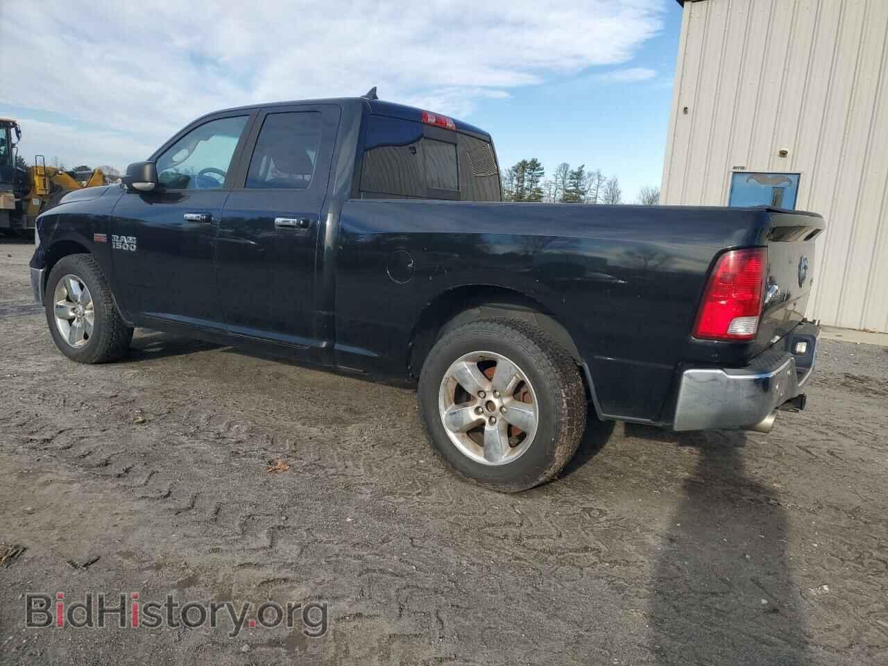 2015 RAM 1500 - VIN: 1C6RR7GT7FS533246 - Фото 2