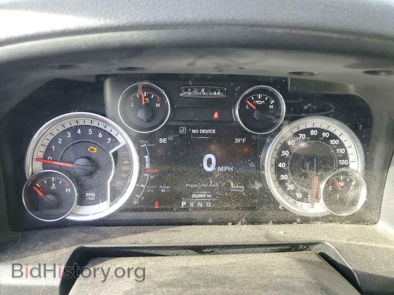2015 RAM 1500 - VIN: 1C6RR7GT7FS533246 - Фото 9