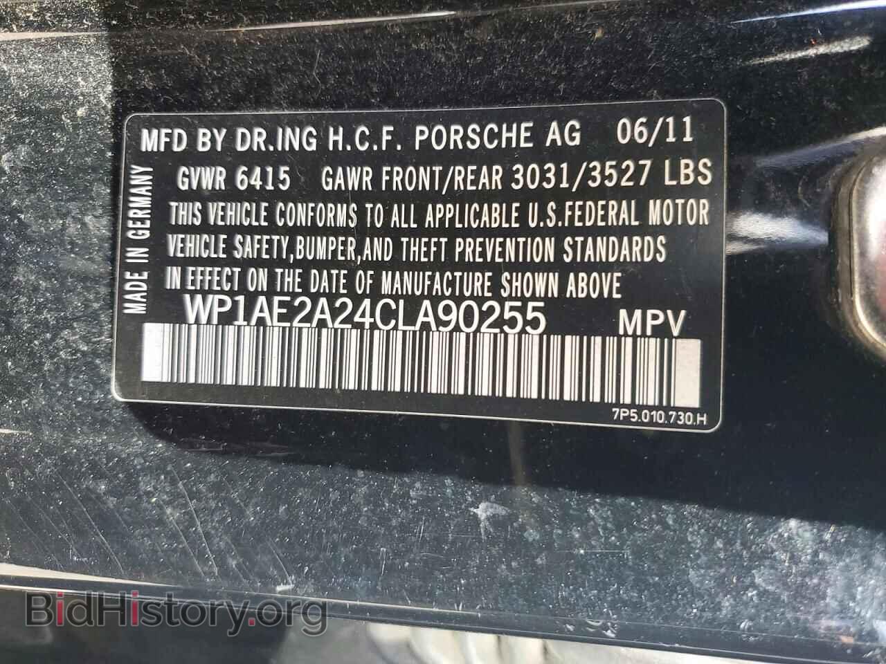 2012 PORSCHE CAYENNE - VIN: WP1AE2A24CLA90255 - Фото 12