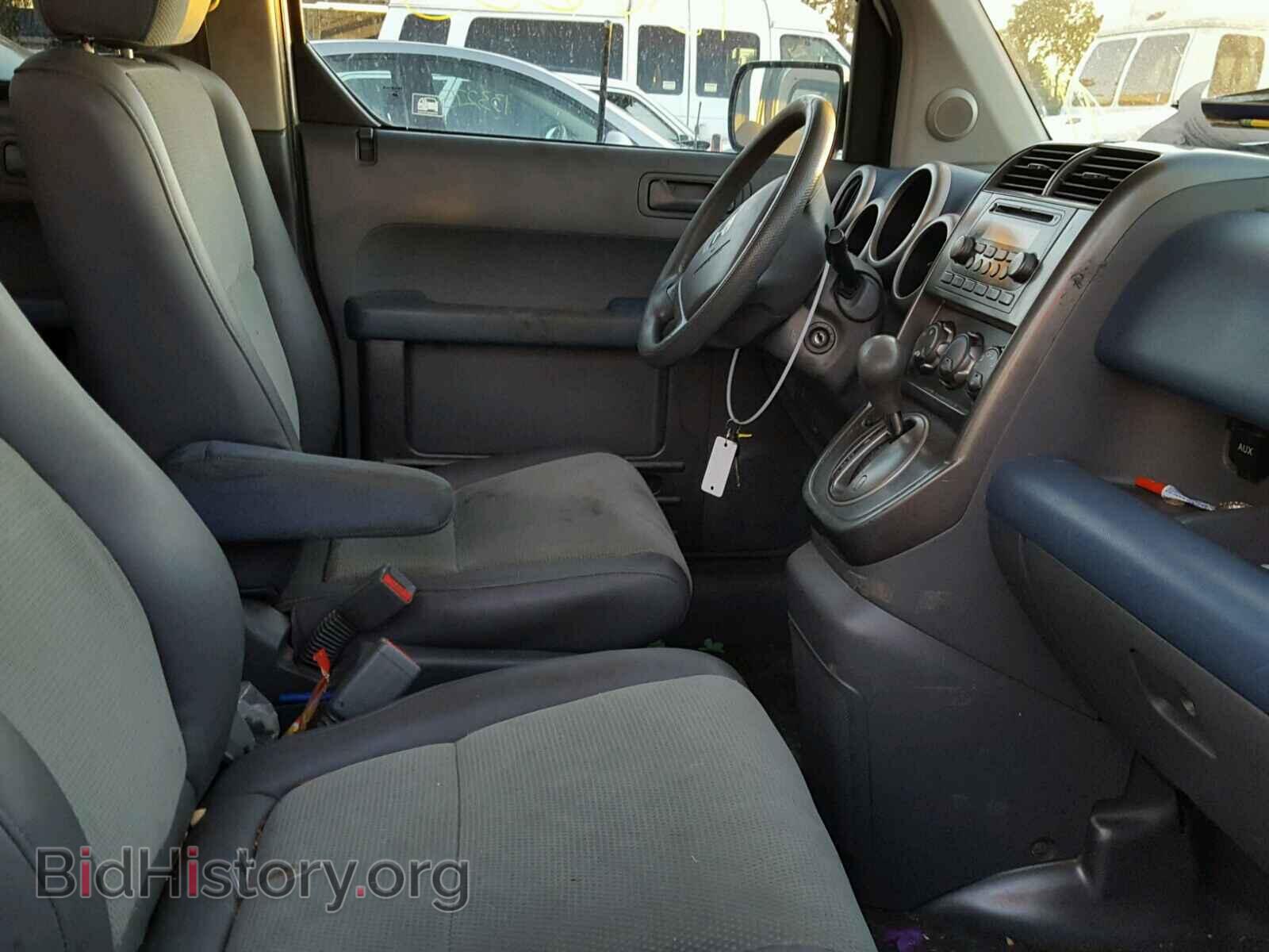 2003 HONDA ELEMENT - VIN: 5J6YH28523L002773 - Фото 5
