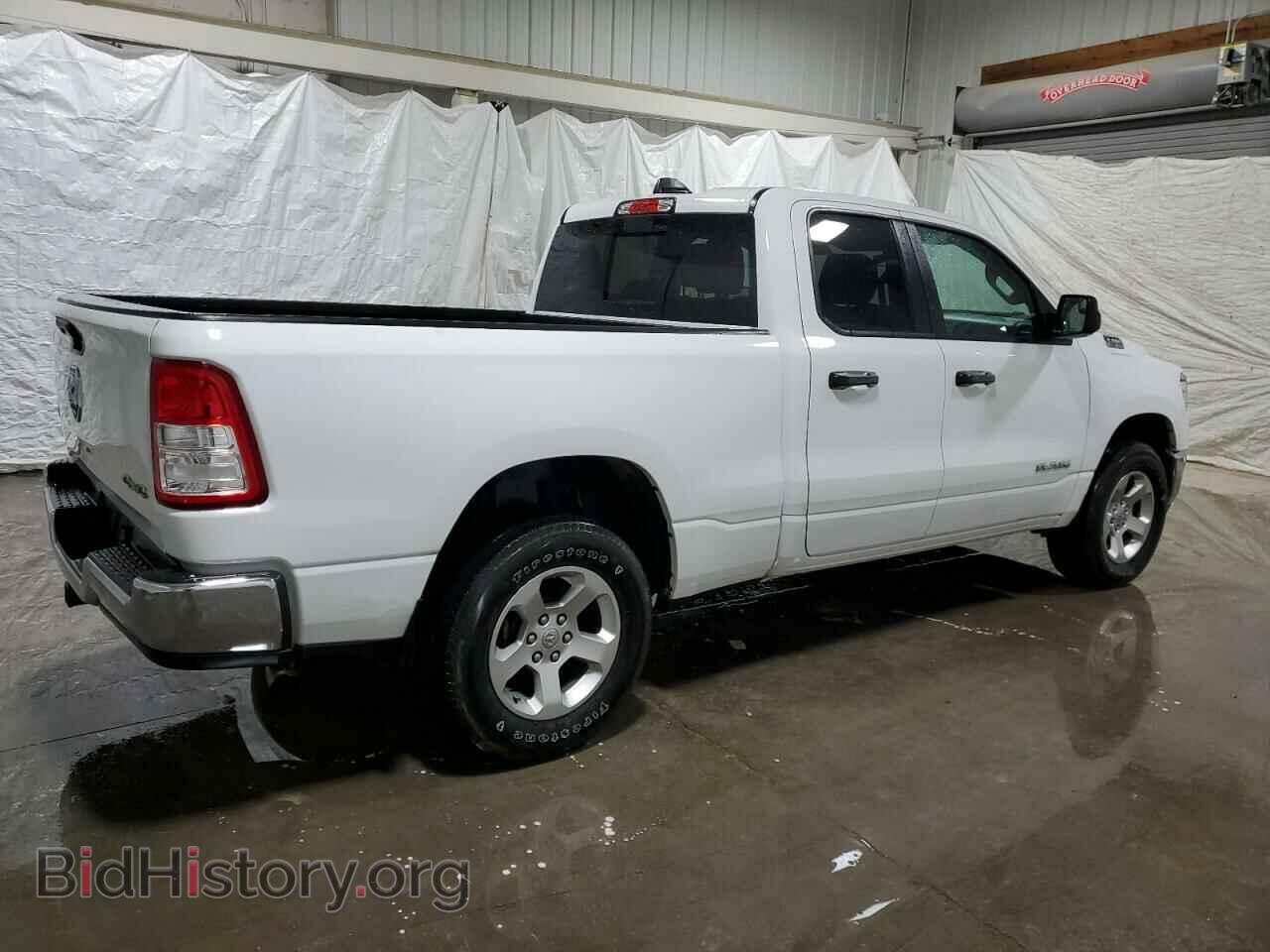 2020 RAM 1500 - VIN: 1C6SRFCT8LN120988 - Фото 3