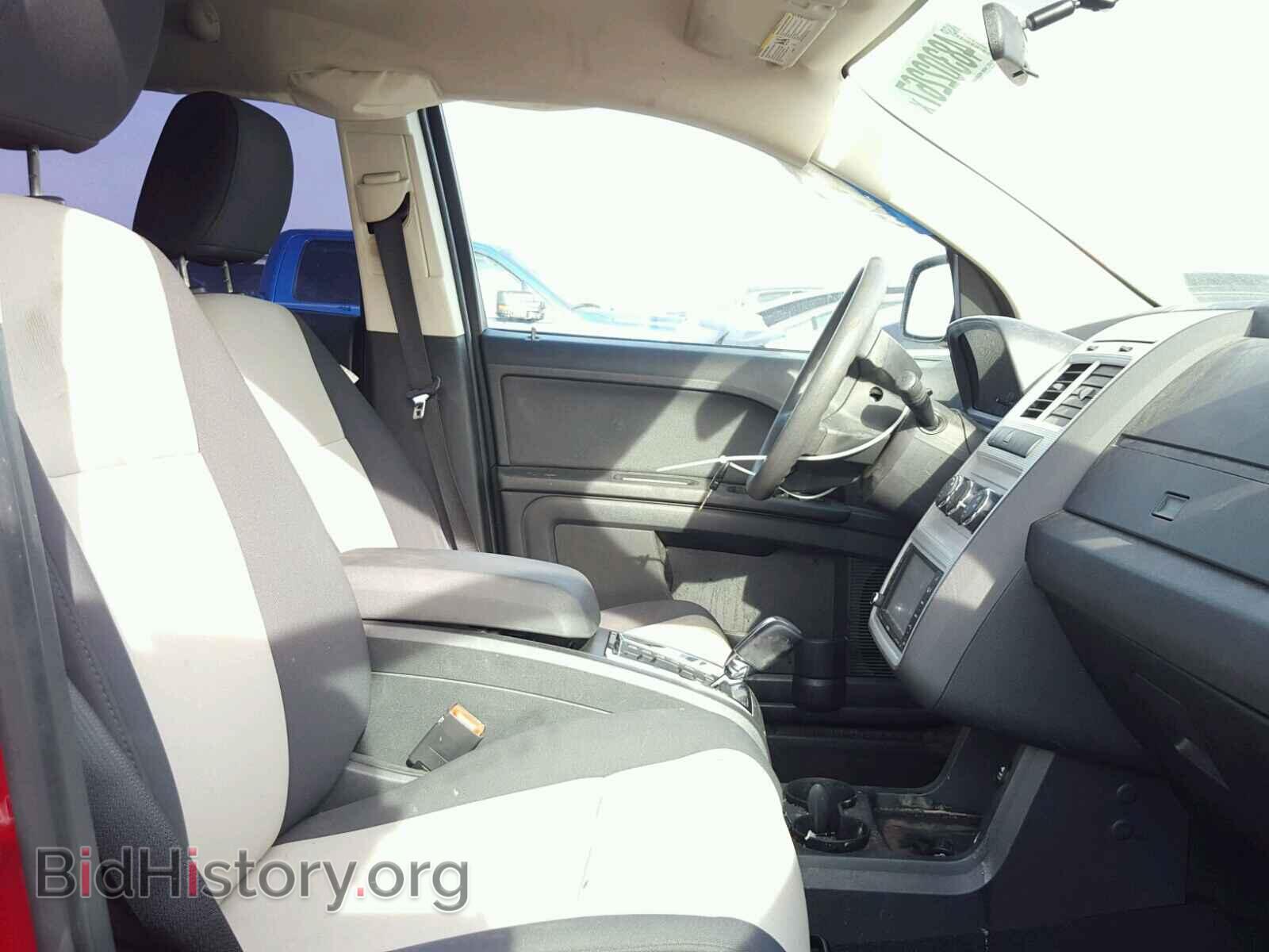2009 DODGE JOURNEY - VIN: 3D4GG47B59T223470 - Фото 5