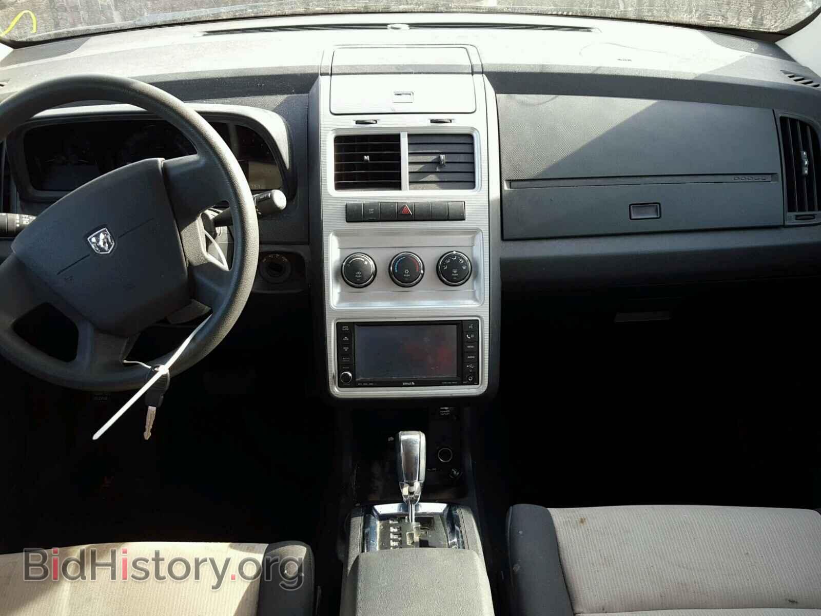 2009 DODGE JOURNEY - VIN: 3D4GG47B59T223470 - Фото 9