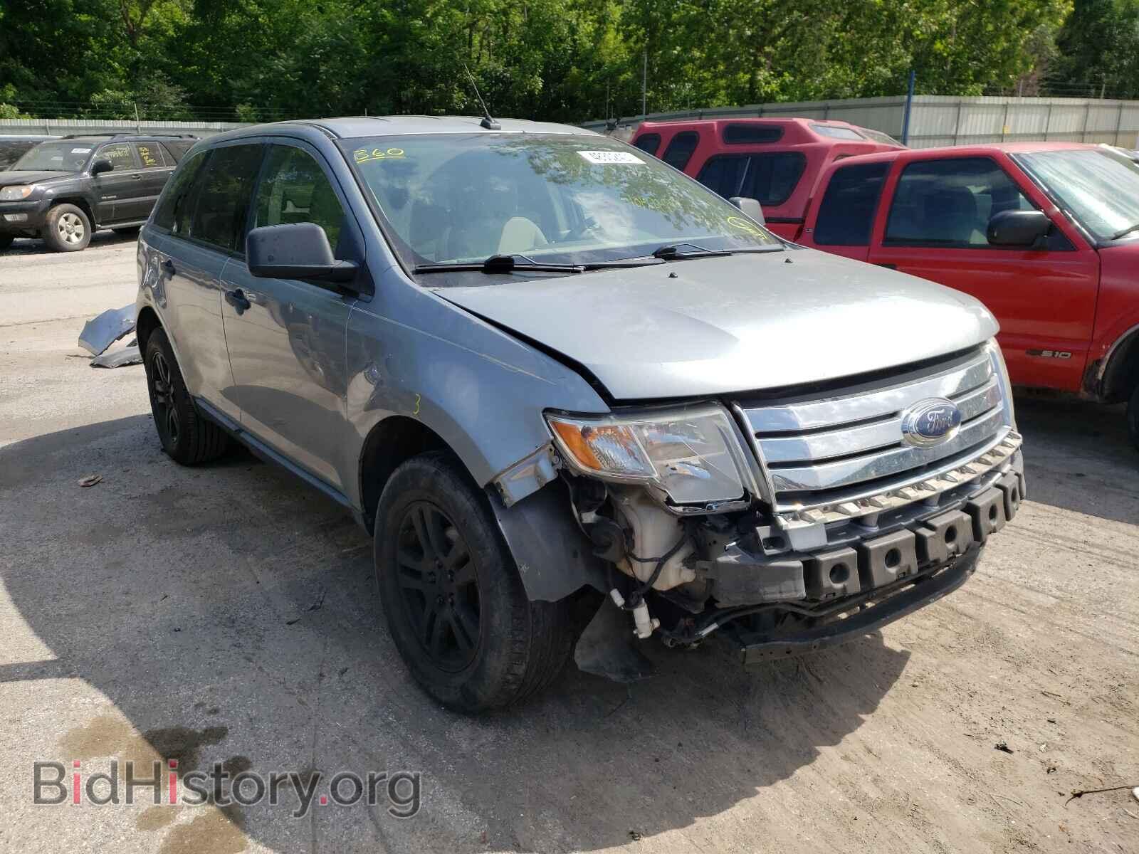 Photo 2FMDK36C97BB65158 - FORD EDGE 2007
