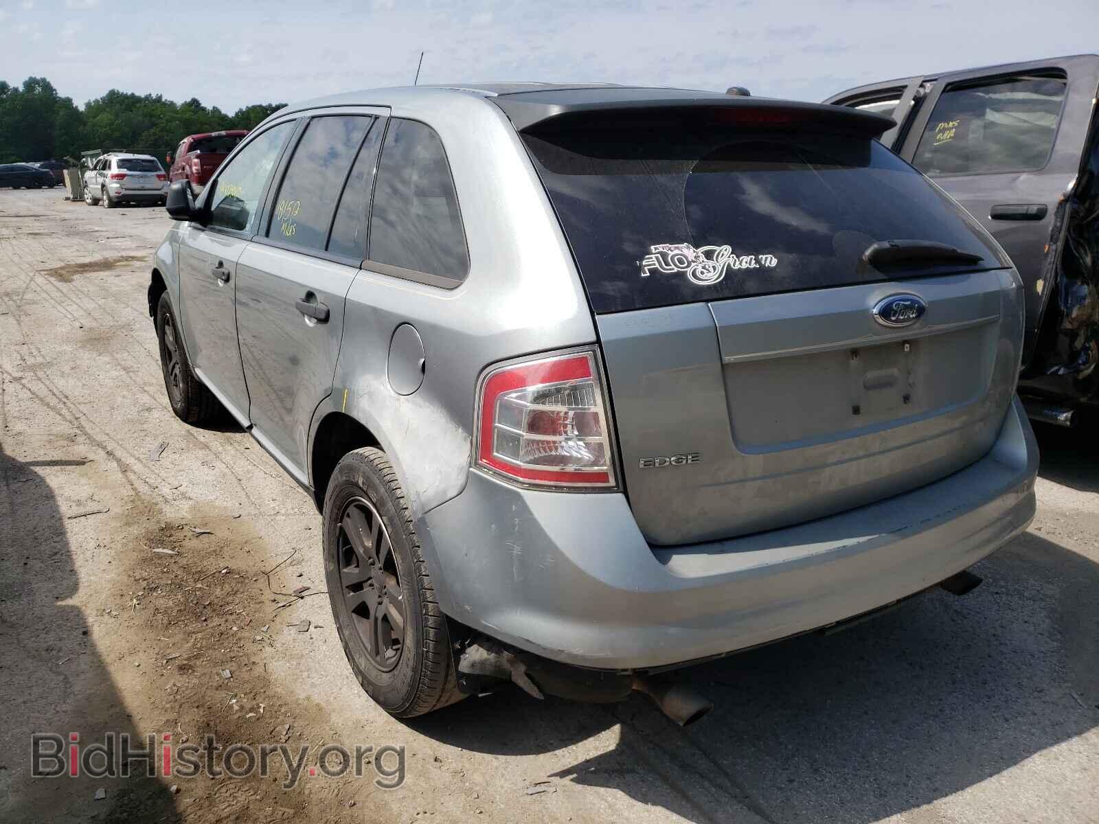 2007 FORD EDGE - VIN: 2FMDK36C97BB65158 - Photo 3