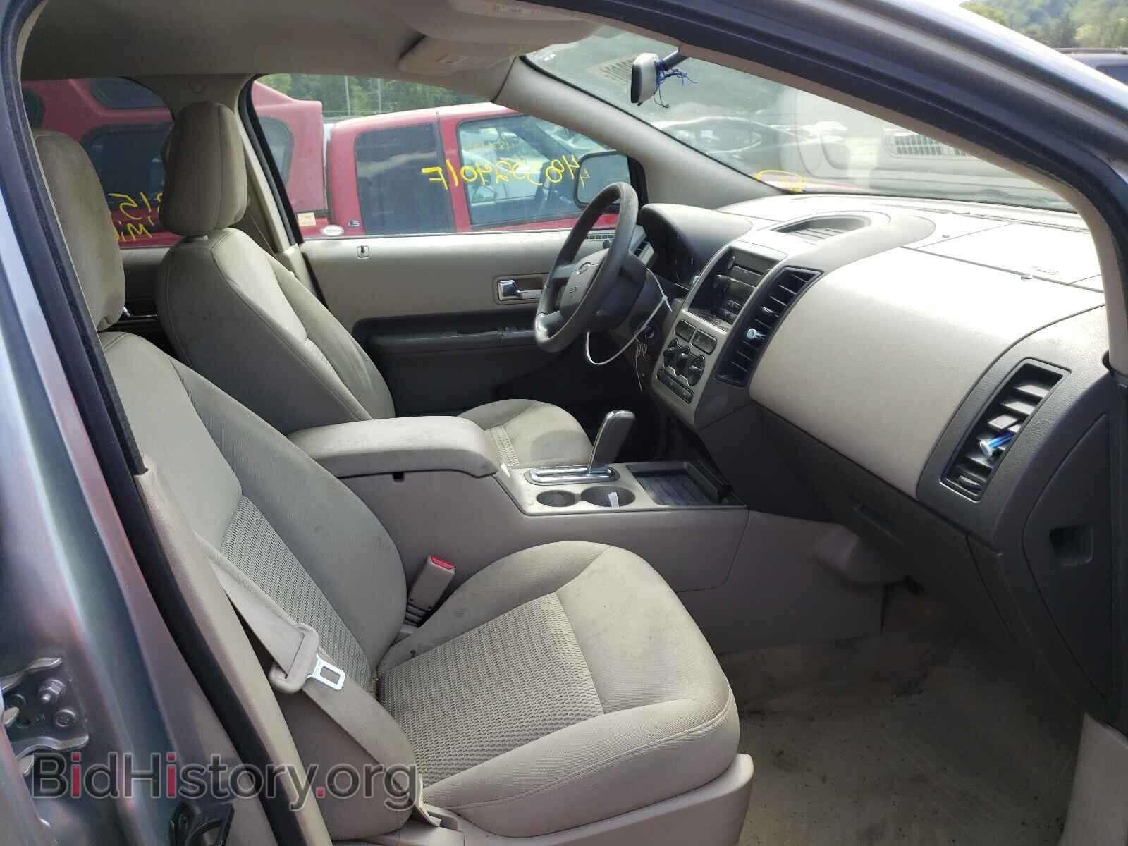 2007 FORD EDGE - VIN: 2FMDK36C97BB65158 - Photo 5
