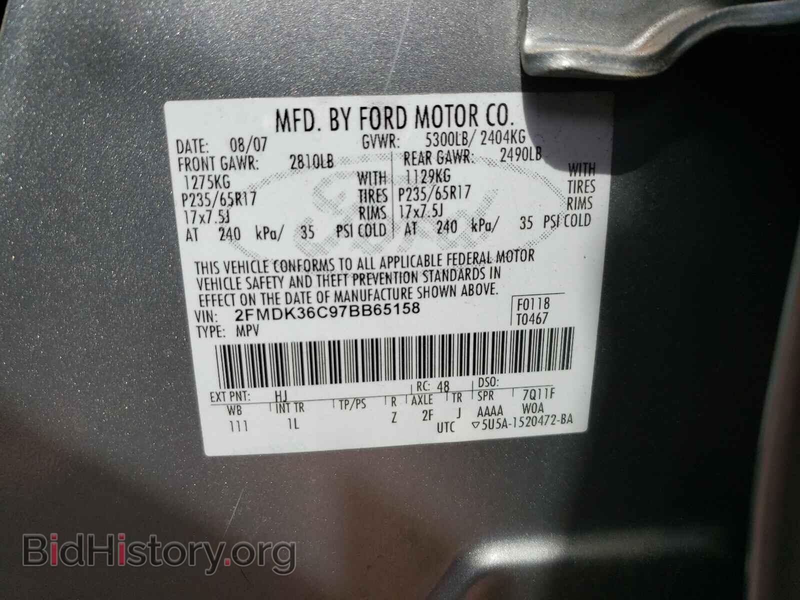 2007 FORD EDGE - VIN: 2FMDK36C97BB65158 - Photo 10