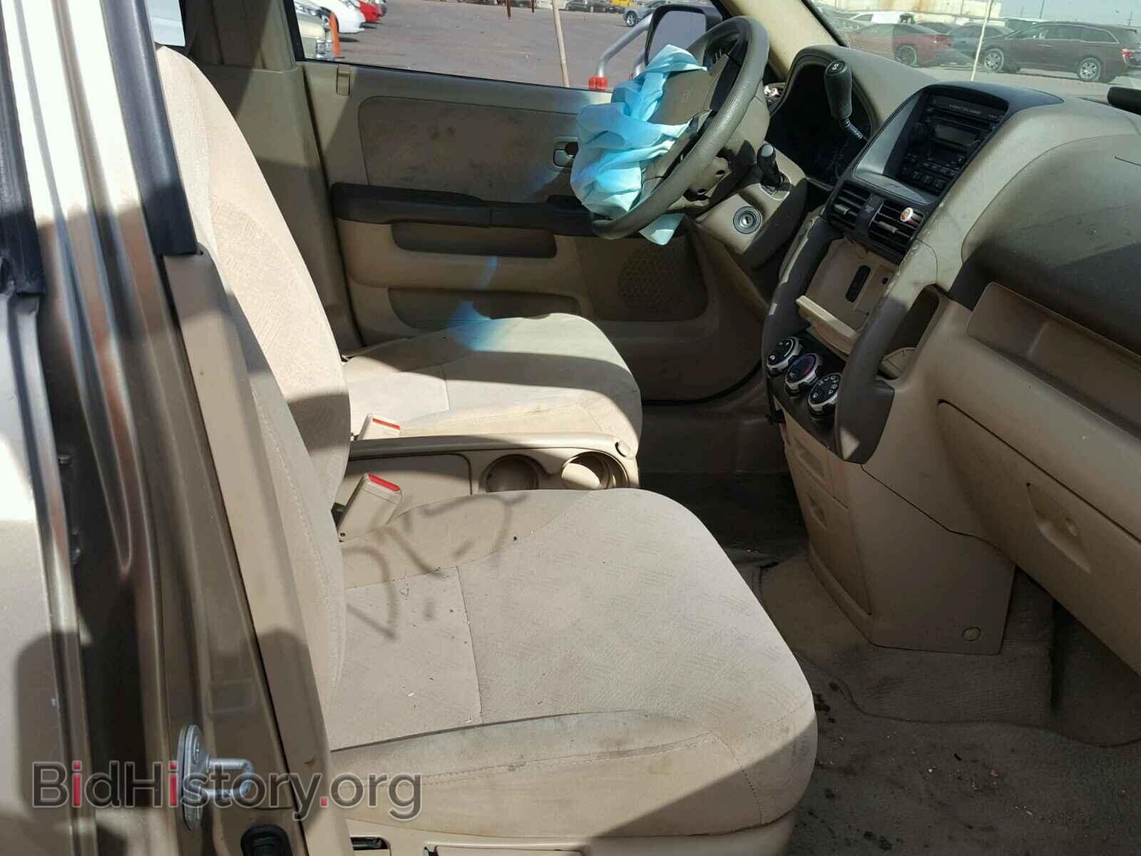 2006 HONDA CRV - VIN: JHLRD78886C056728 - Фото 5