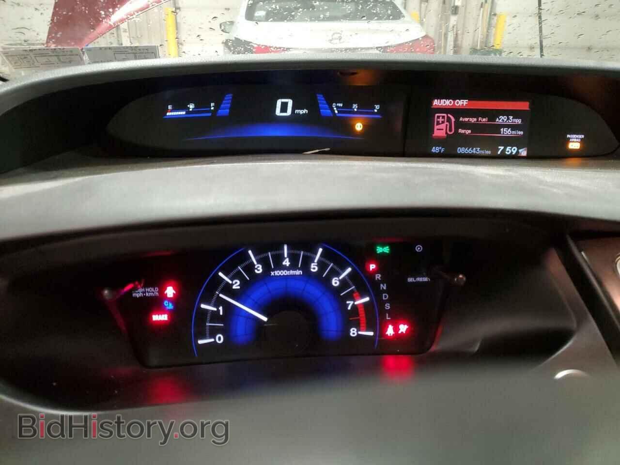 2014 HONDA CIVIC - VIN: 19XFB2F85EE252838 - Photo 9