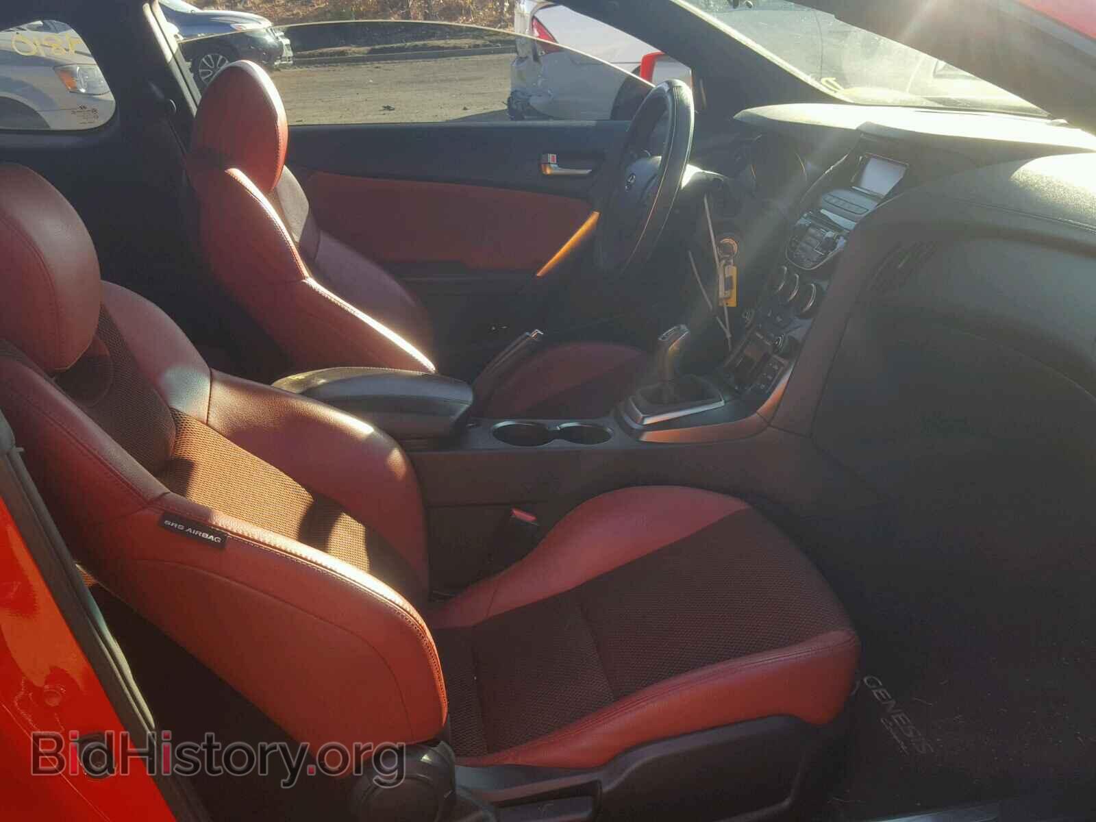 2013 HYUNDAI GENESIS - VIN: KMHHT6KD4DU112341 - Фото 5