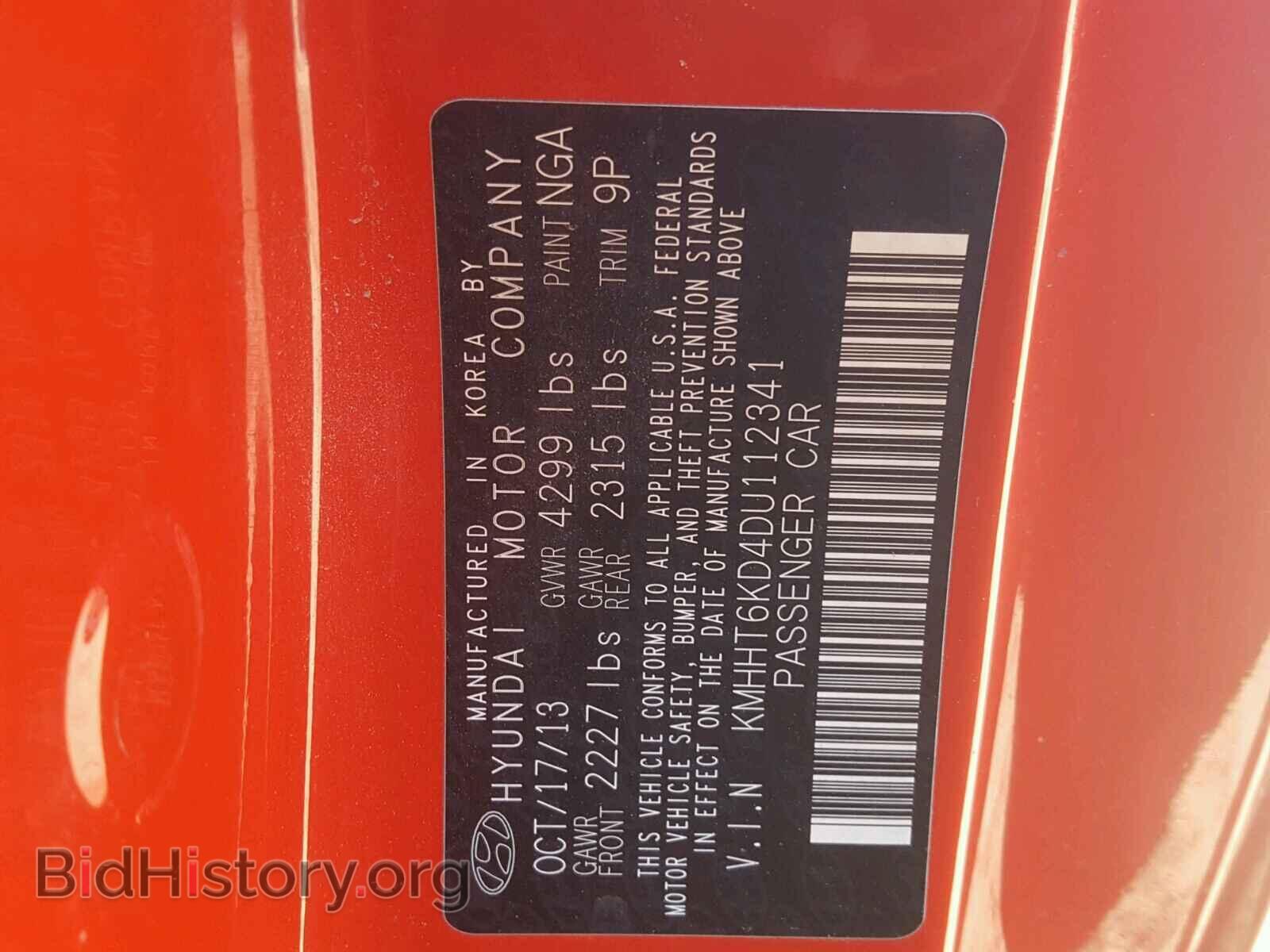 2013 HYUNDAI GENESIS - VIN: KMHHT6KD4DU112341 - Фото 10