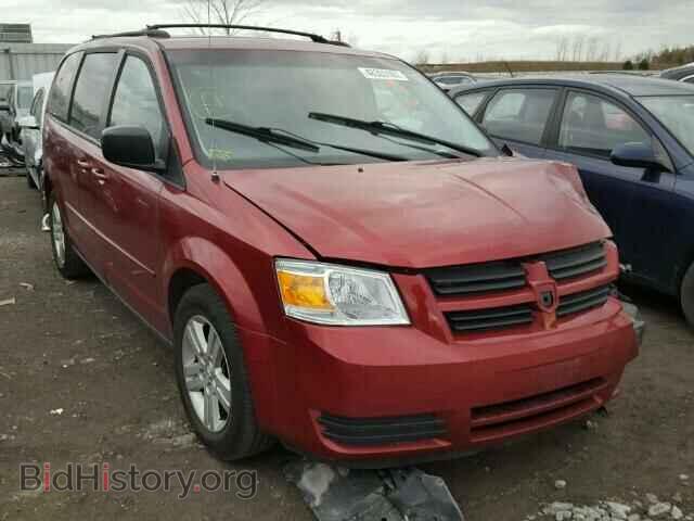 Фотография 2D4RN4DE8AR471426 - DODGE CARAVAN 2010
