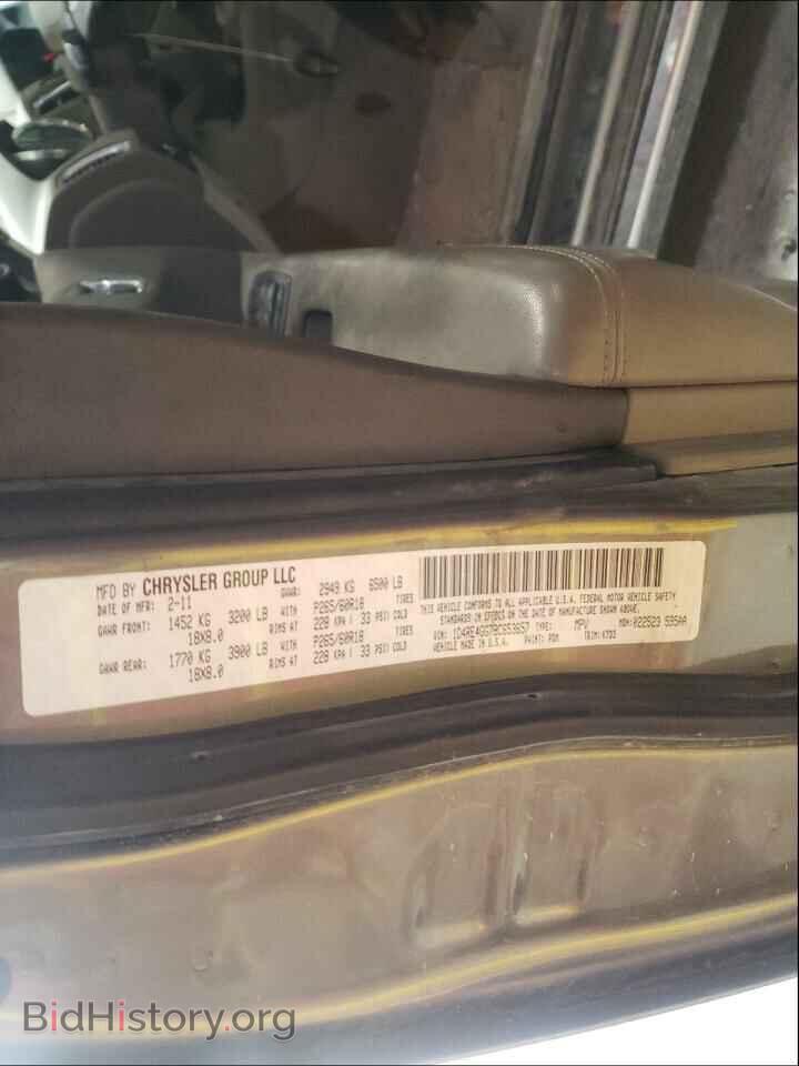 2011 DODGE DURANGO - VIN: 1D4RE4GG7BC653657 - Photo 10
