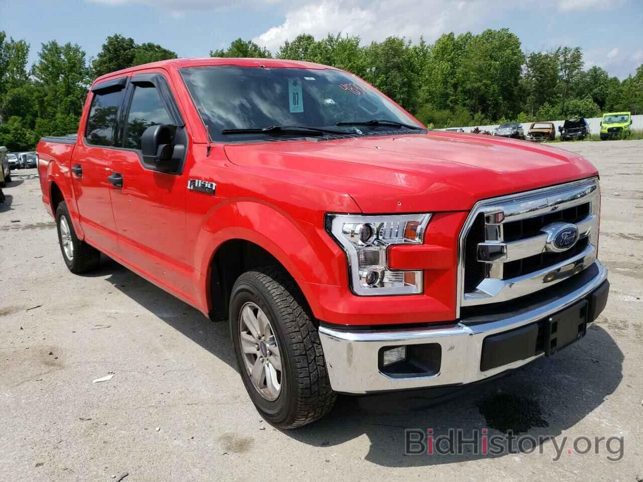 Photo 1FTEW1CF8FFB62913 - FORD F-150 2015