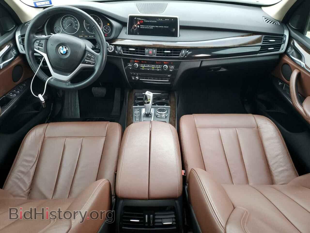 2014 BMW X5 - VIN: 5UXKS4C54E0J96015 - Фото 8