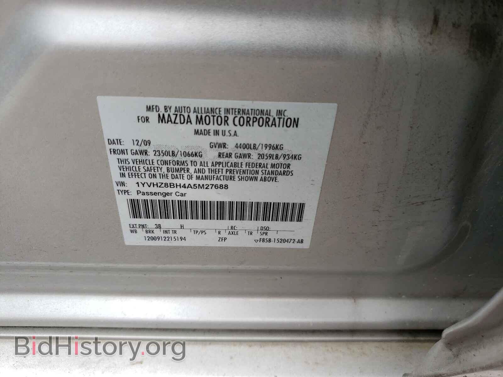 2010 MAZDA 6 - VIN: 1YVHZ8BH4A5M27688 - Фото 10