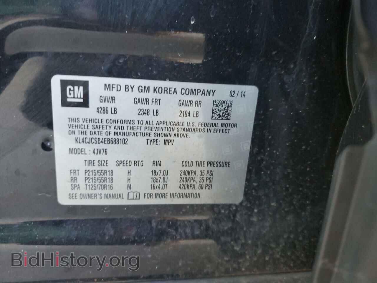 2014 BUICK ENCORE - VIN: KL4CJCSB4EB688102 - Фото 14