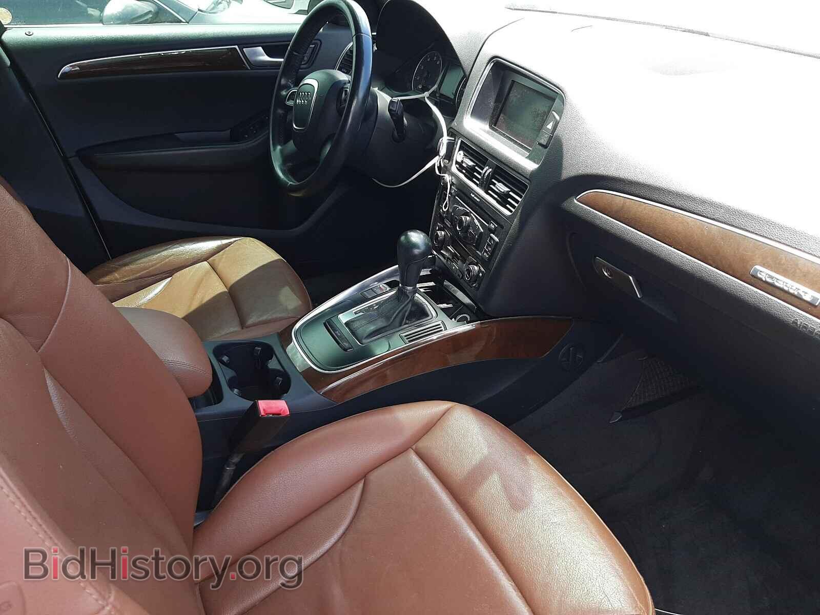 2012 AUDI Q5 - VIN: WA1CFAFP4CA084791 - Фото 5