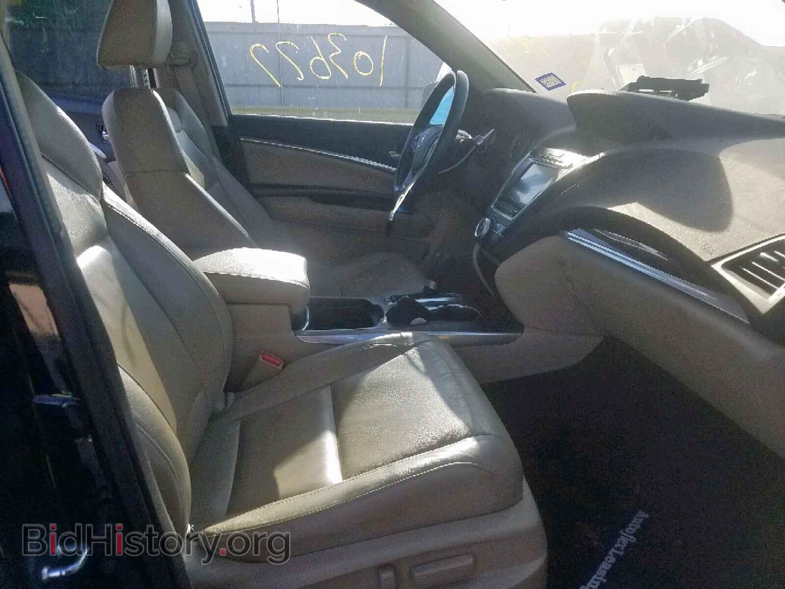 2014 ACURA MDX - VIN: 5FRYD3H49EB001414 - Photo 5