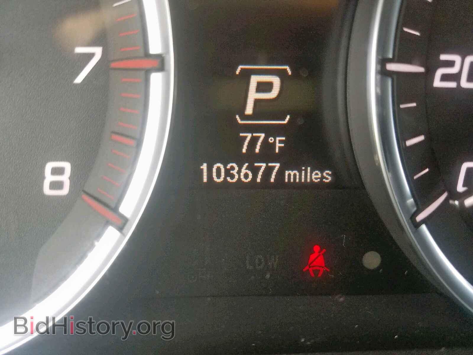 2014 ACURA MDX - VIN: 5FRYD3H49EB001414 - Photo 8