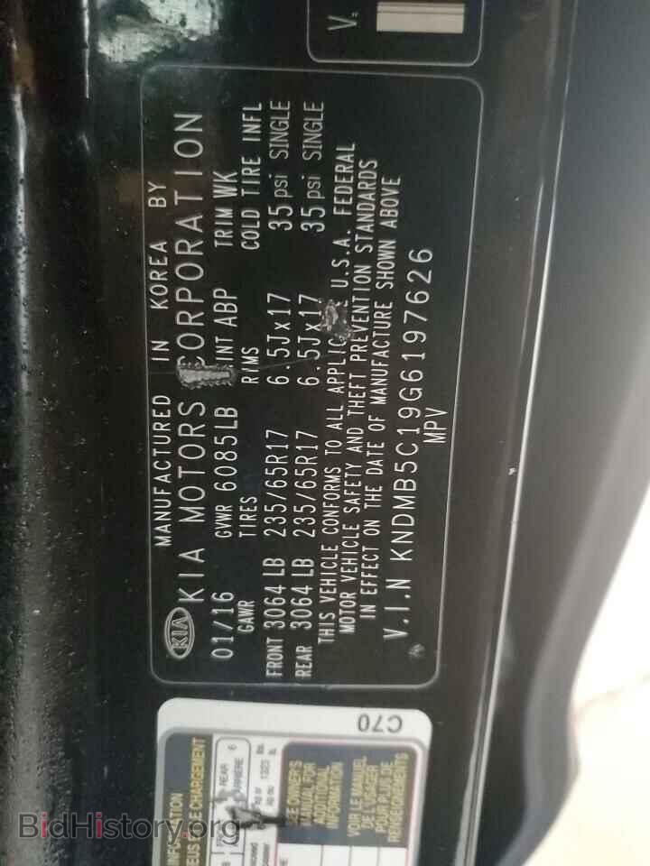 2016 KIA All Models - VIN: KNDMB5C19G6197626 - Photo 13
