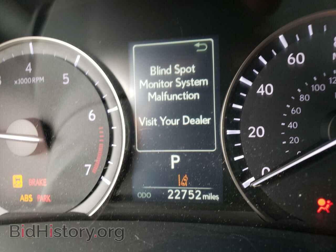 2019 LEXUS RX350 - VIN: 2T2ZZMCA5KC135102 - Фото 8