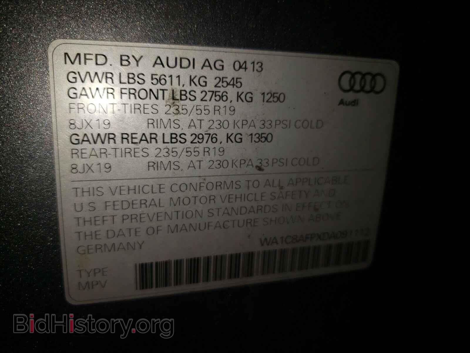 2013 AUDI Q5 - VIN: WA1C8AFPXDA091112 - Фото 10