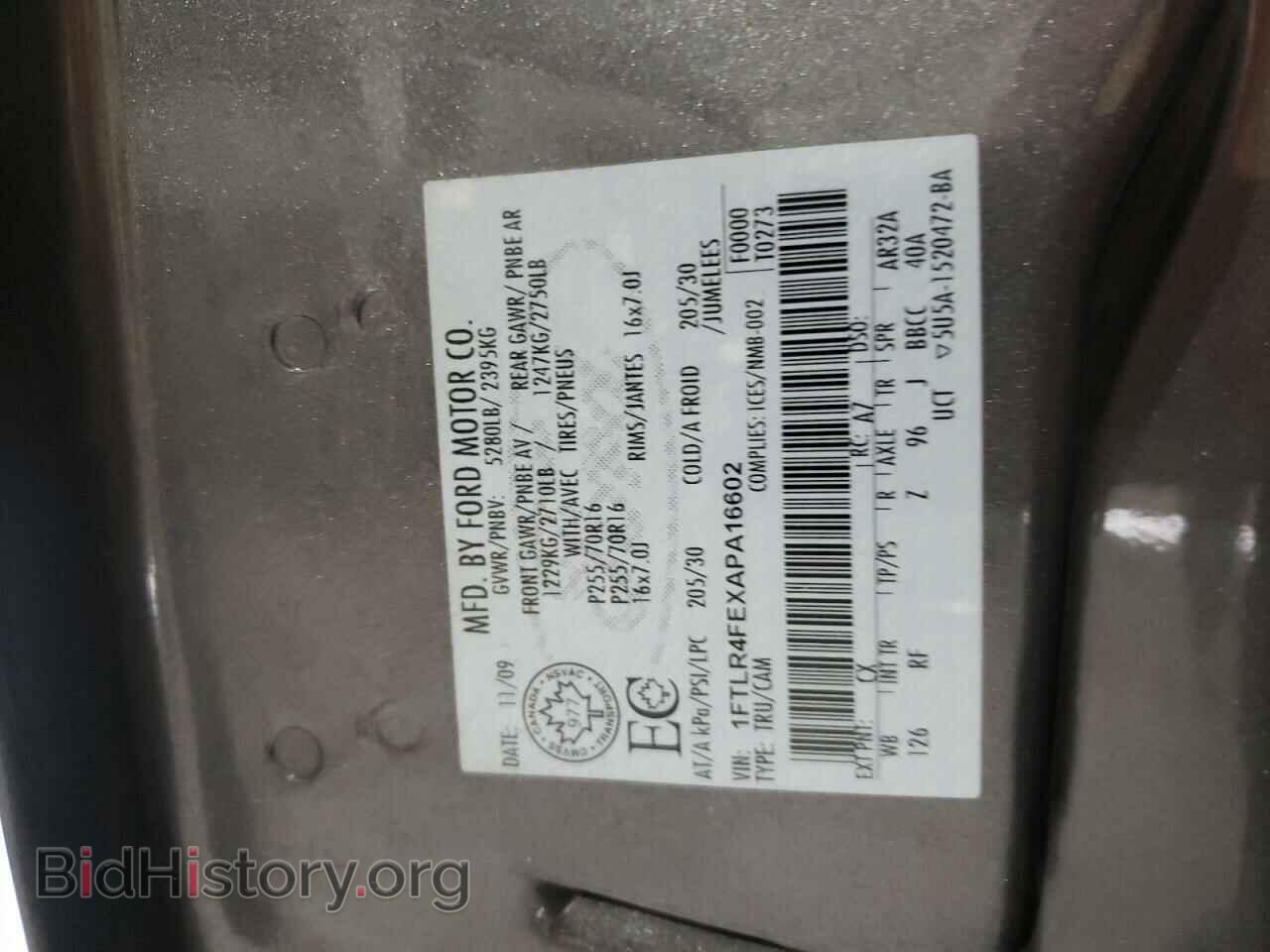 2010 FORD RANGER - VIN: 1FTLR4FEXAPA16602 - Фото 10
