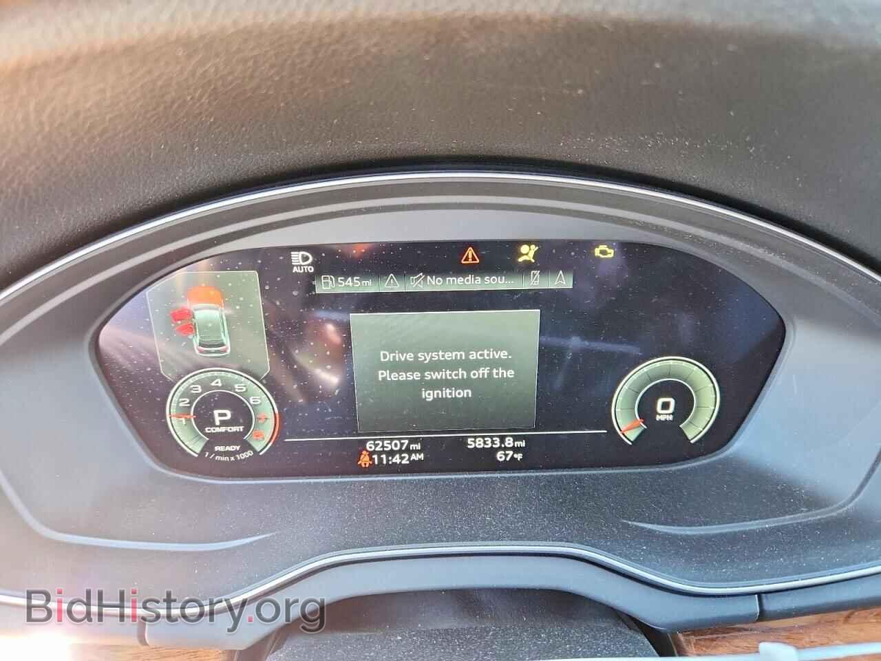 2021 AUDI Q5 - VIN: WA1BAAFY3M2045009 - Photo 9
