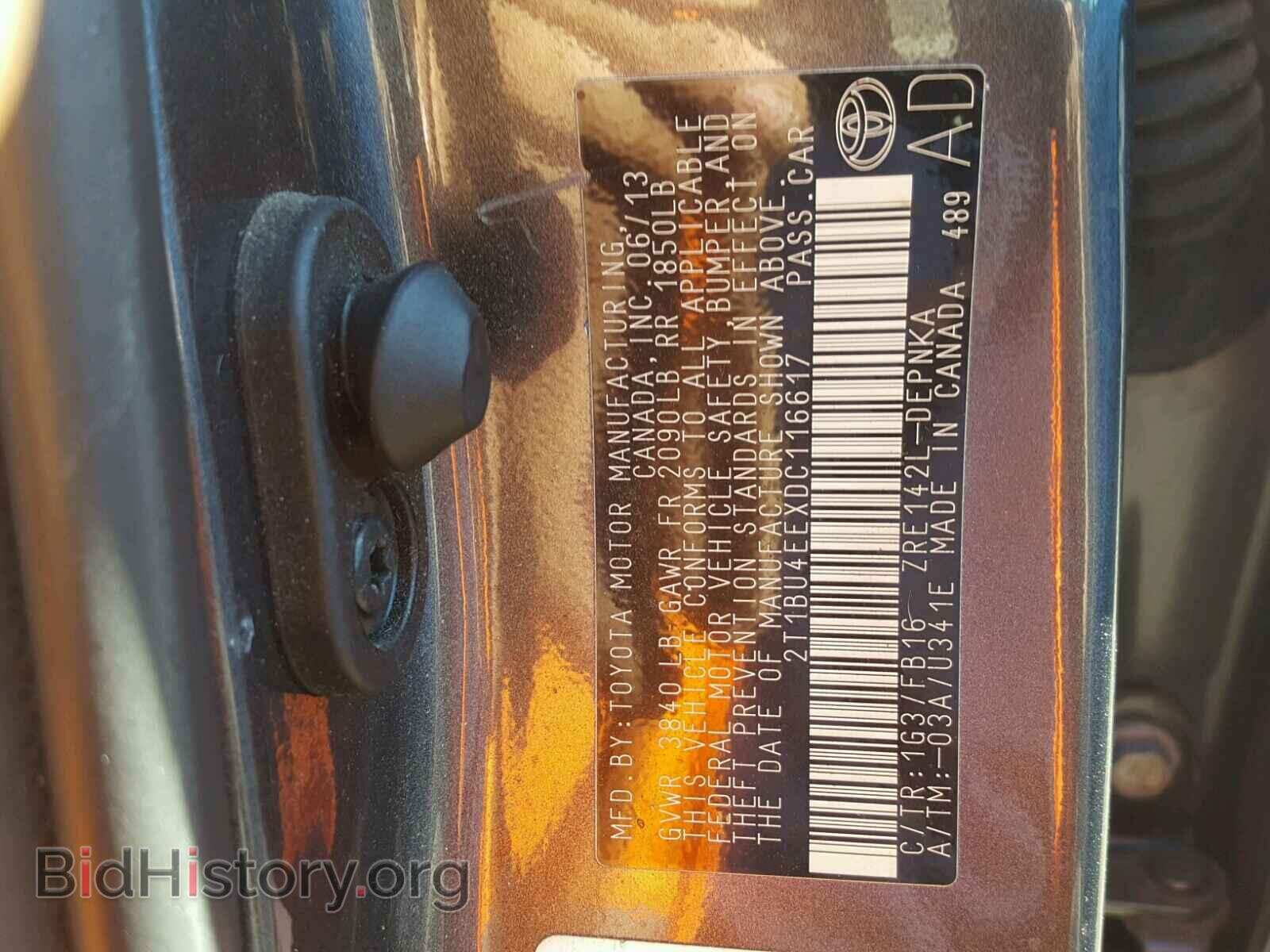 2013 TOYOTA COROLLA BA - VIN: 2T1BU4EEXDC116617 - Фото 8