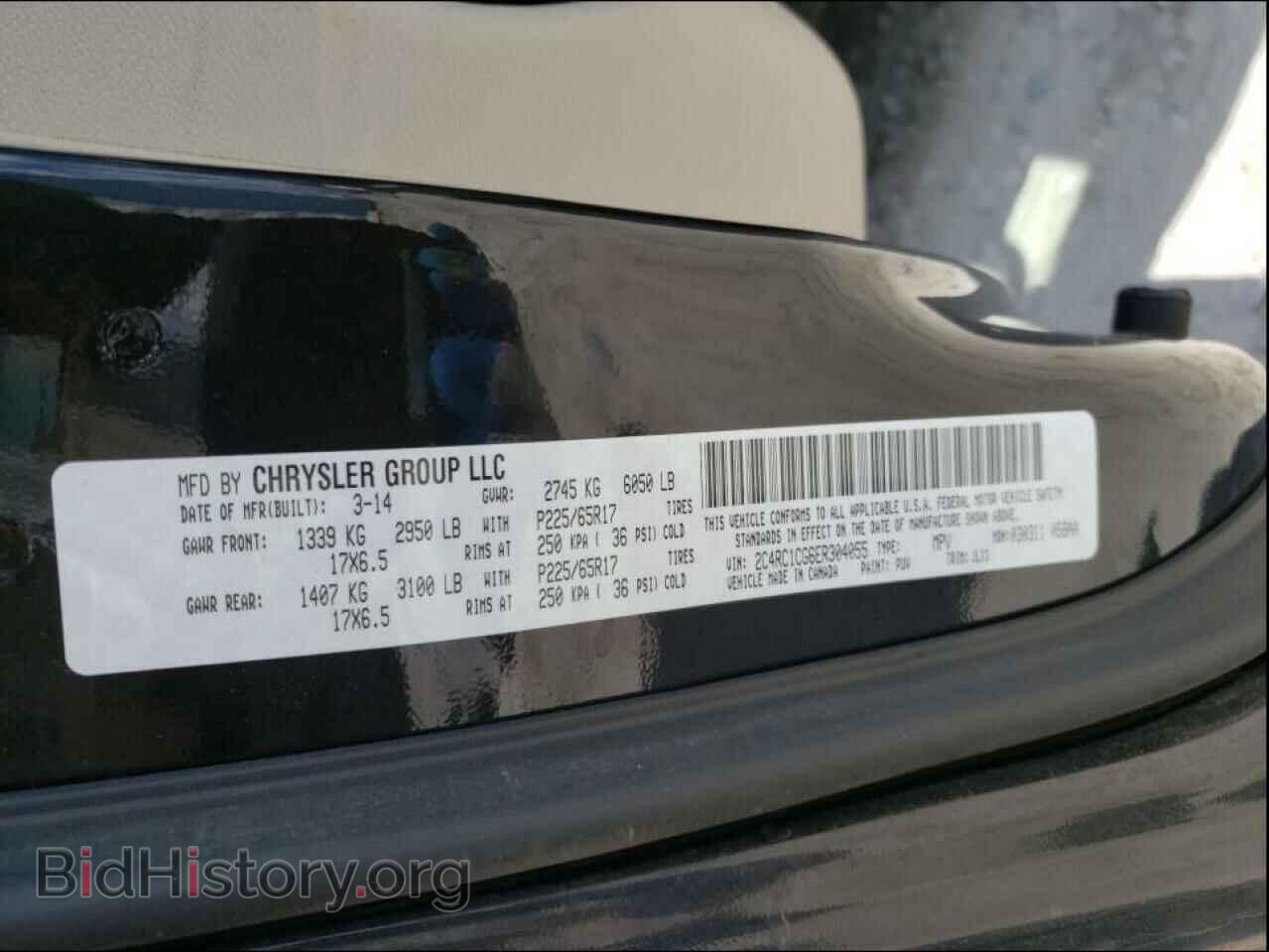 2014 CHRYSLER MINIVAN - VIN: 2C4RC1CG6ER304055 - Фото 10
