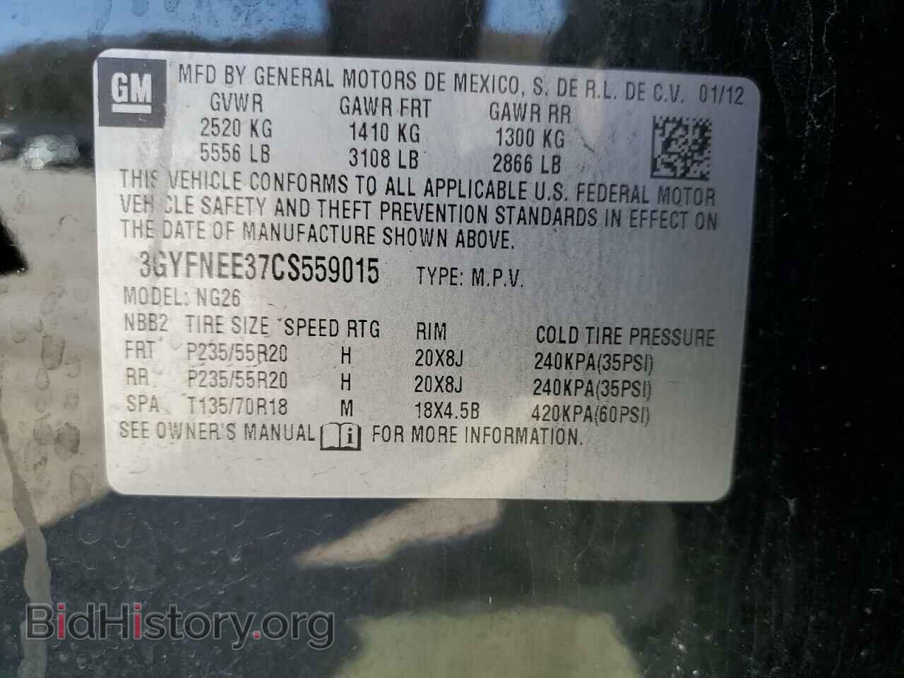 2012 CADILLAC SRX - VIN: 3GYFNEE37CS559015 - Фото 13