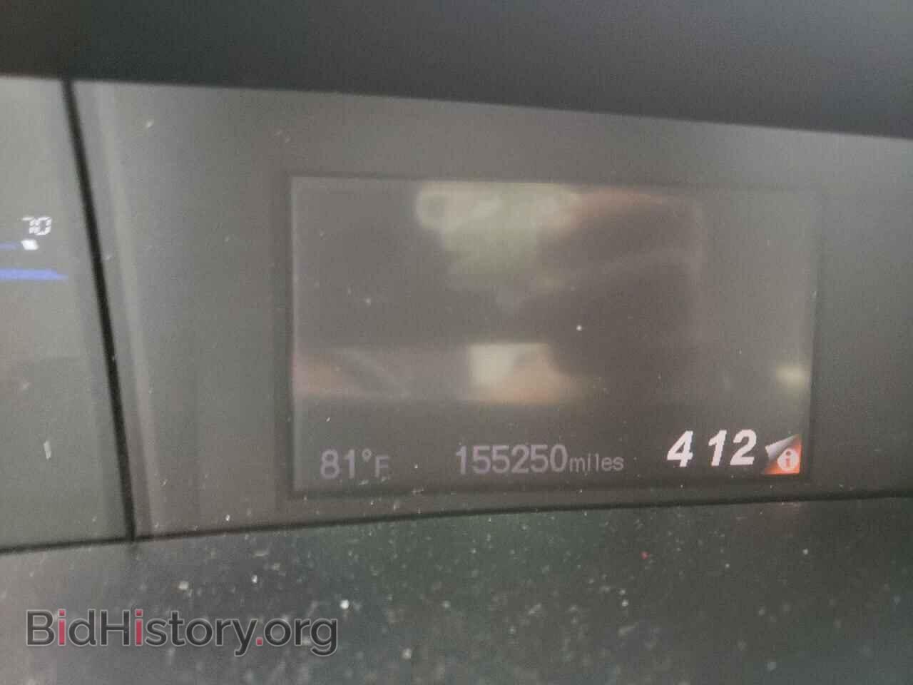 2012 HONDA CIVIC - VIN: 19XFB2F87CE039533 - Фото 8