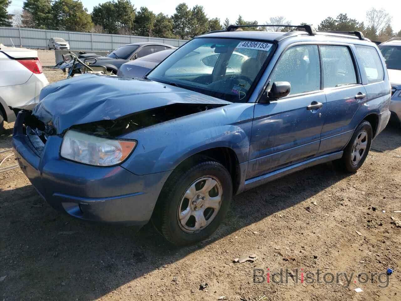 Photo JF1SG63667H711985 - SUBARU FORESTER 2007