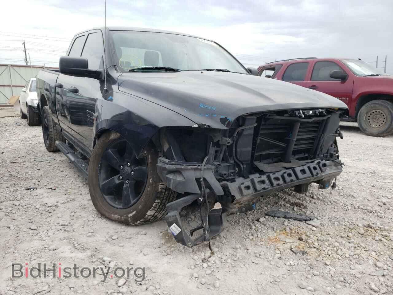 2017 RAM 1500 - VIN: 1C6RR7FT7HS750820 - Photo 9