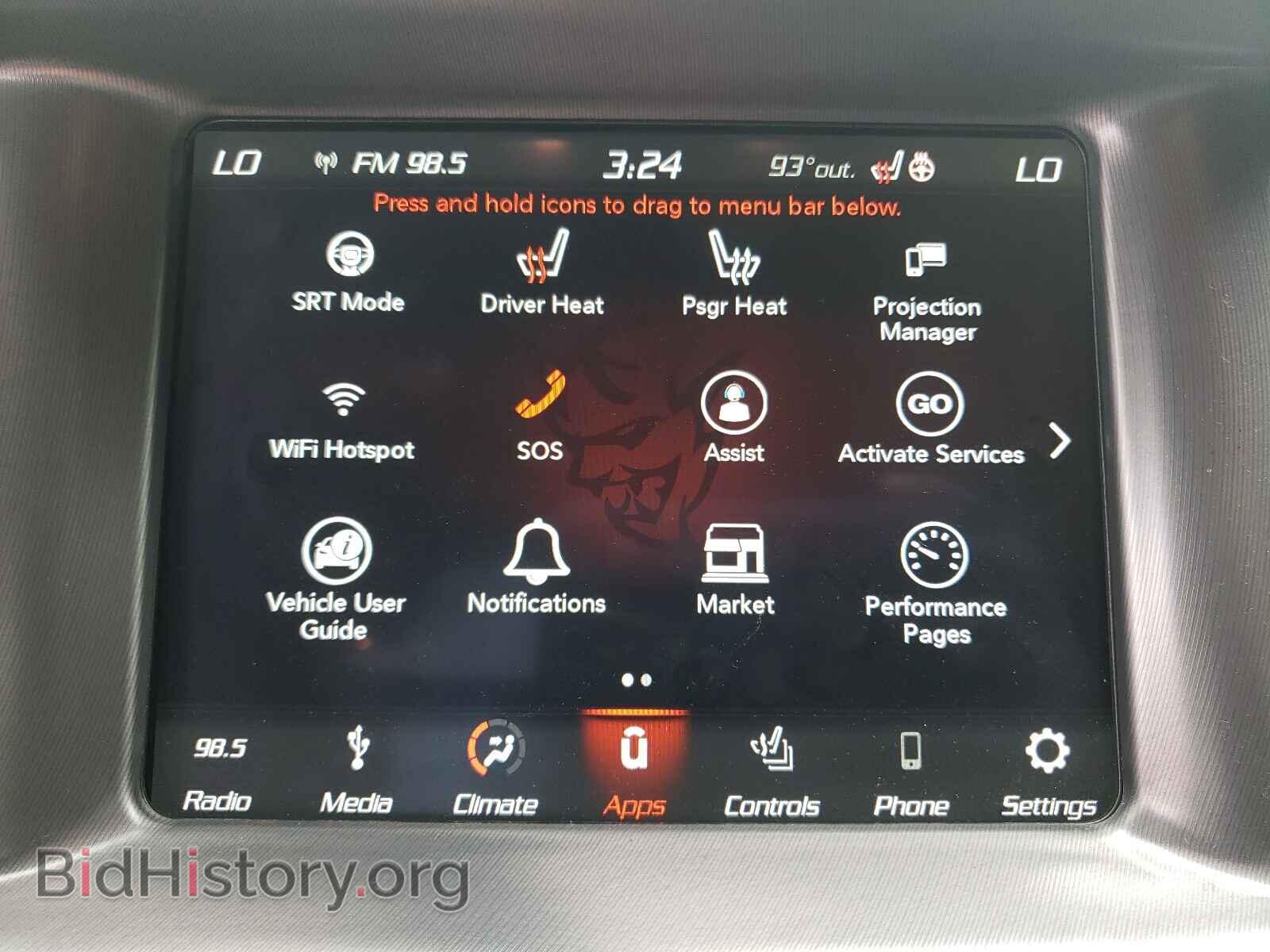 2019 DODGE CHARGER - VIN: 2C3CDXGJ2KH697215 - Фото 9