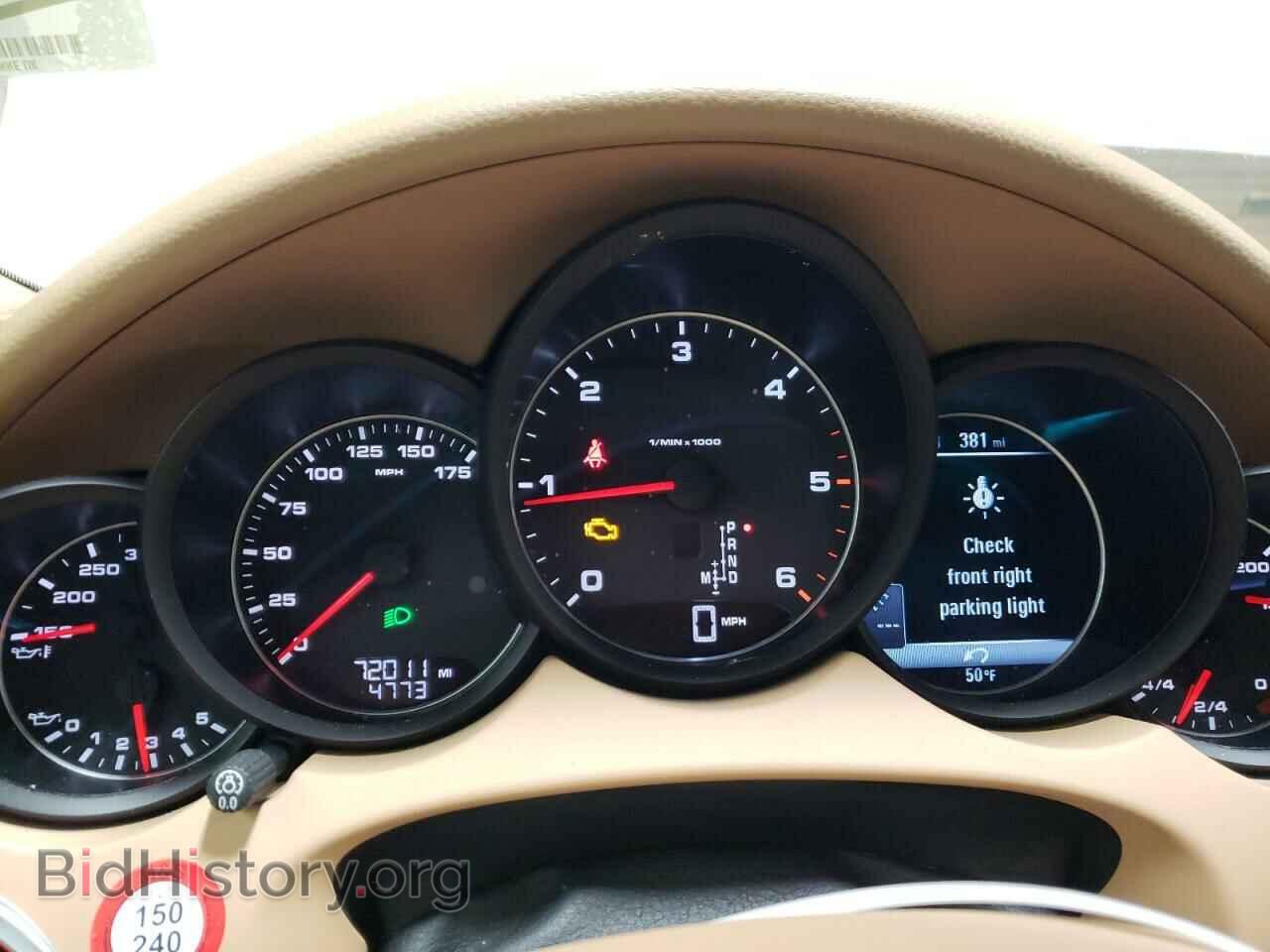 2015 PORSCHE CAYENNE - VIN: WP1AF2A28FLA41058 - Фото 9