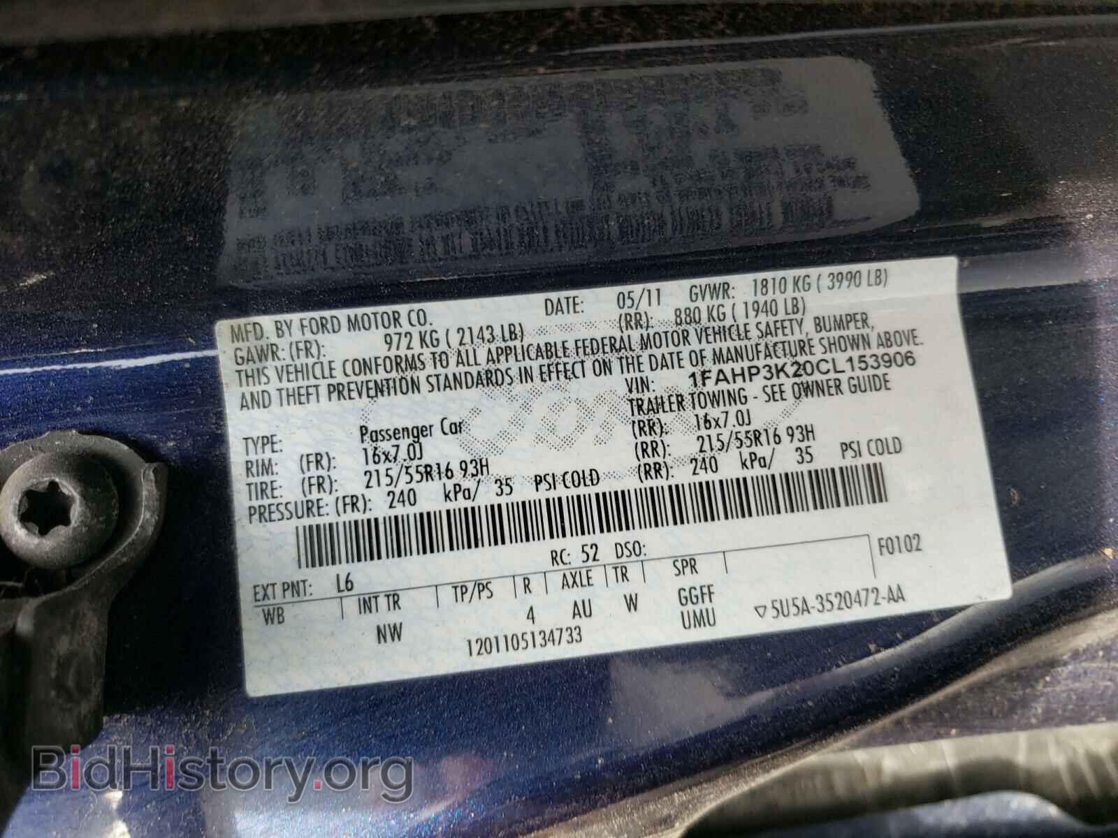 2012 FORD FOCUS - VIN: 1FAHP3K20CL153906 - Photo 10