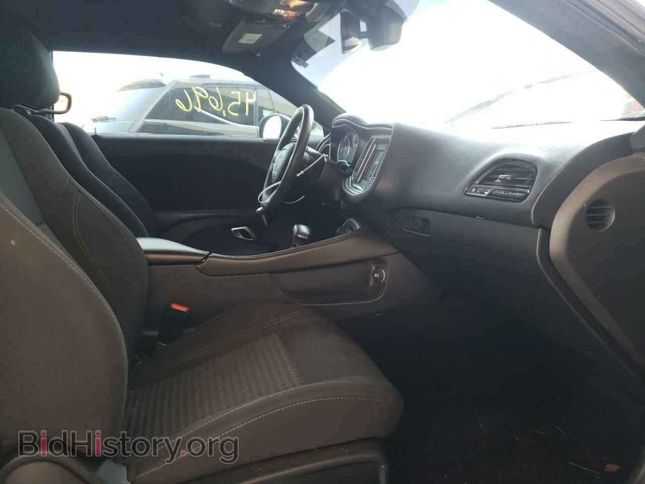 2019 DODGE CHALLENGER - VIN: 2C3CDZAG7KH606495 - Photo 5