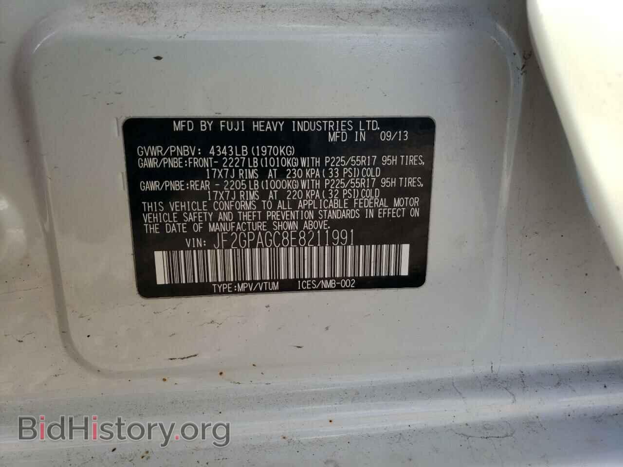 2014 SUBARU XV - VIN: JF2GPAGC8E8211991 - Фото 13