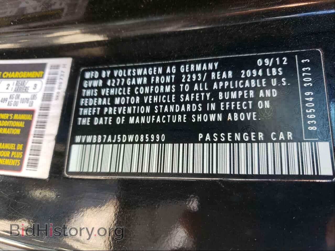 2013 VOLKSWAGEN GOLF - VIN: WVWBB7AJ5DW085990 - Фото 10